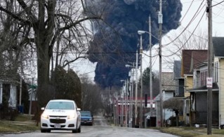 HighwayFire